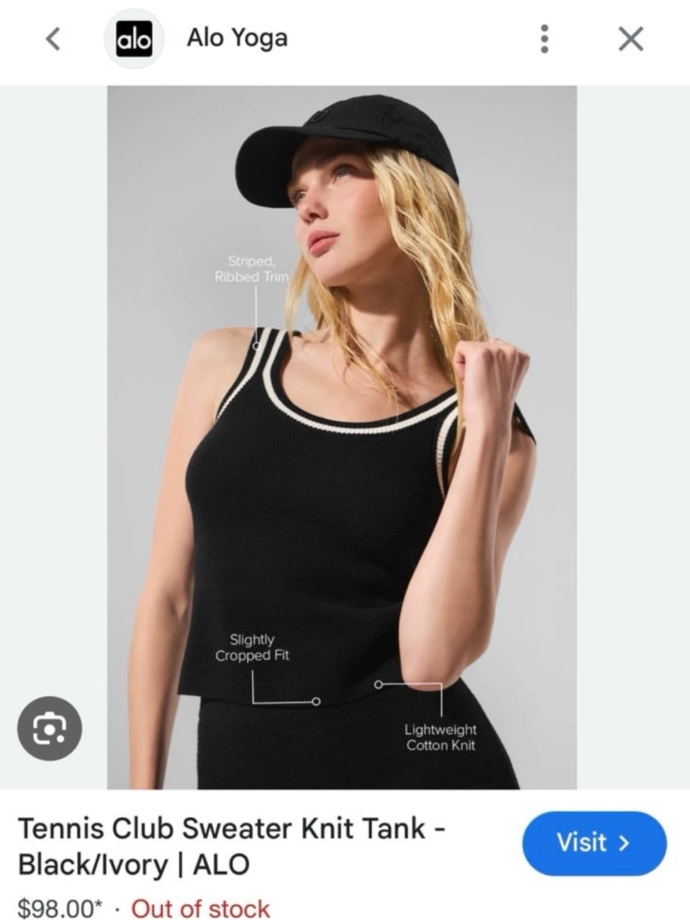 ALO Yoga Black Tank with Ivory Striped Trim